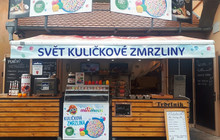 Kuličková zmrzlina Karlštejn餐厅图片