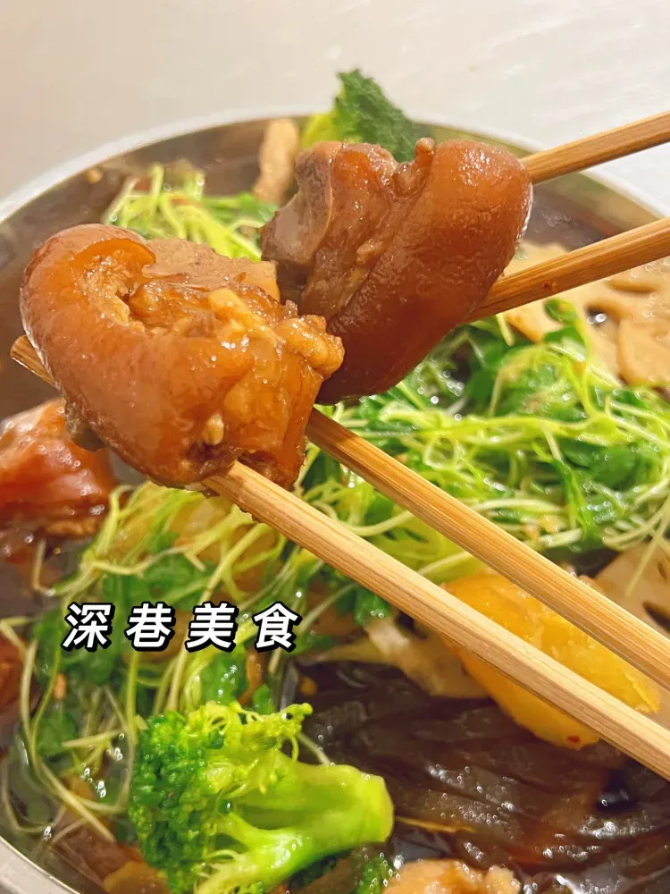 天强特需卤味(凯发家园店)