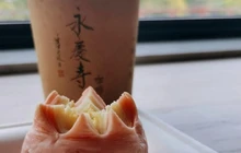 永庆咖啡餐厅图片