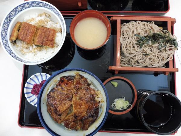Fujimori