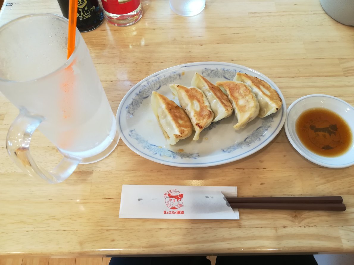 Oigami Onsen Gyoza No Manshu Tomeikan