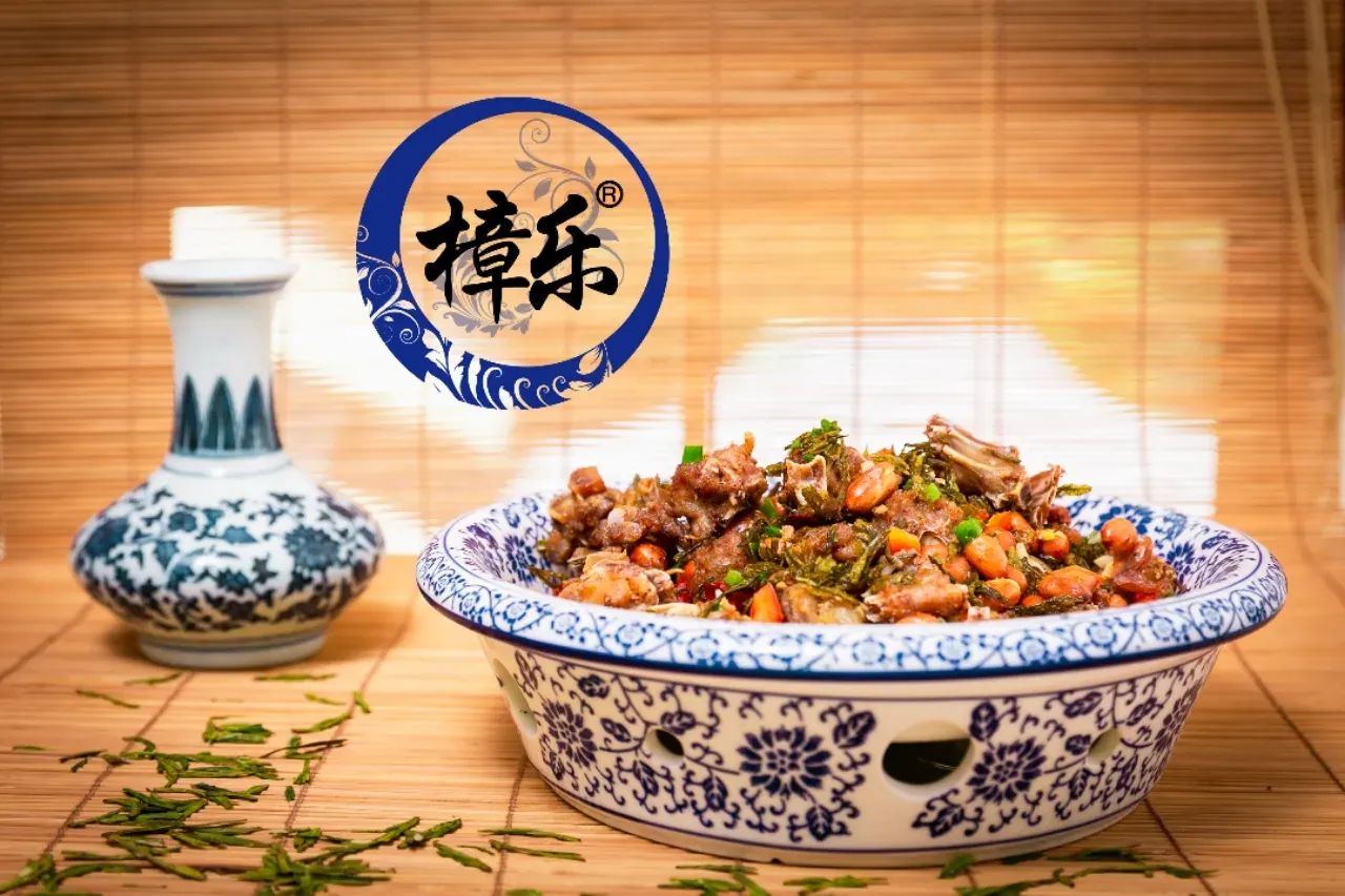 Zhanglechazhuang·qingci