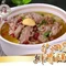崔福记排骨锅(向阳小区店)