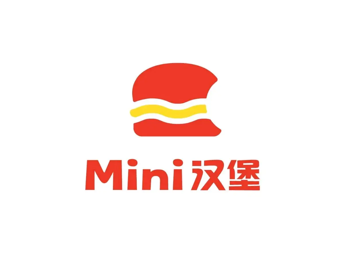 Mini汉堡(新世界广场店)餐厅图片