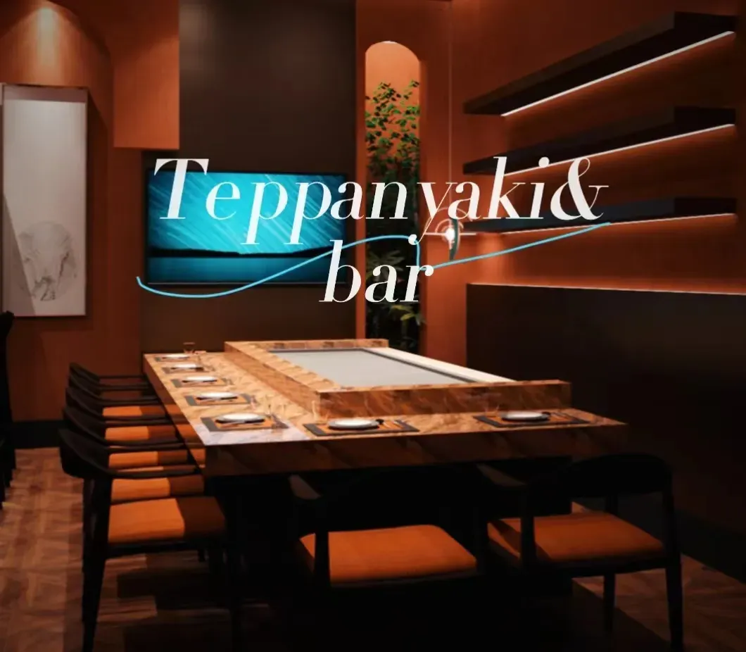 走火铁板烧·Bistro(剑桥大楼店)