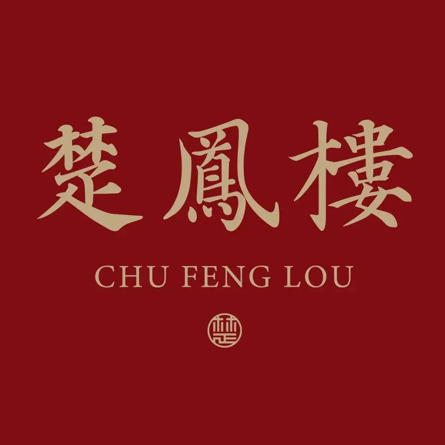 CHU FENG JIU LOU