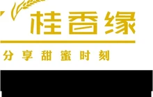 桂香缘(繁荣店)餐厅图片