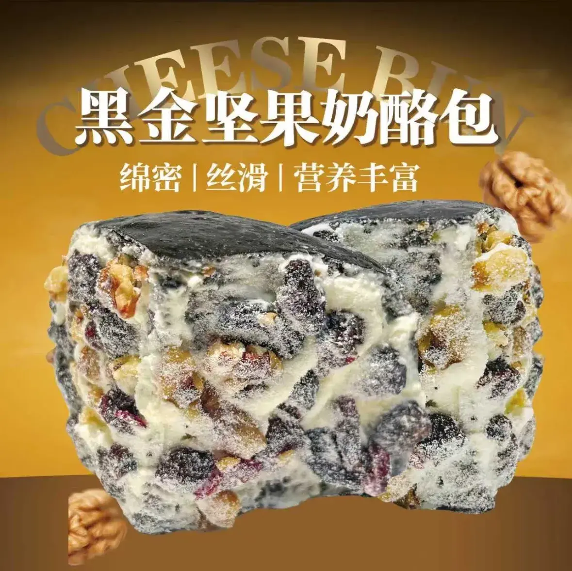 冠林蛋糕(煤电公司南京路店)美食图片