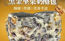 冠林蛋糕(煤电公司南京路店)餐厅图片