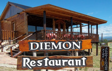 Diemon餐厅图片