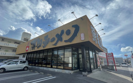 Ramen Tsurukamedou