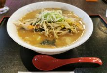 Hana Ringo美食图片