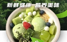 奶香铺子(清江大道店)餐厅图片