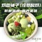奶香铺子(清江大道店)