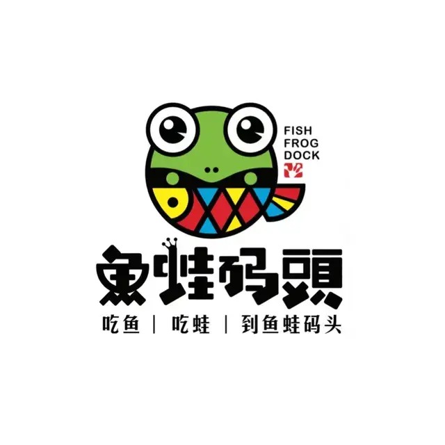 鱼蛙码头(武宣旗舰店)