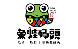 鱼蛙码头(武宣旗舰店)