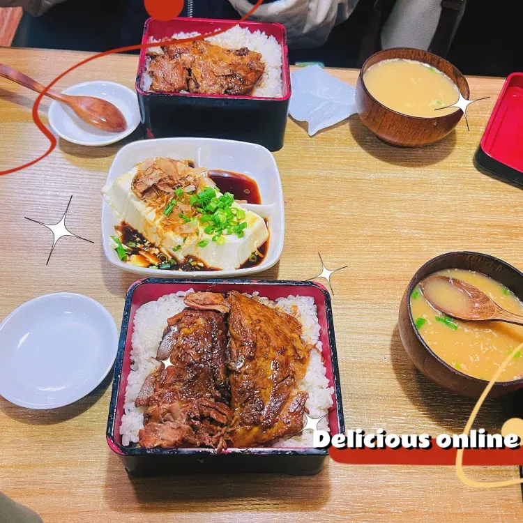 Hefeng Lamian Noodles