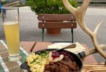 Gasthaus Restaurant Der Goglhof美食图片