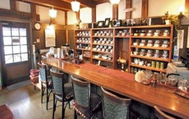 Sumibisen Coffee Gin No Saji