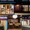 FabCafe Hida
