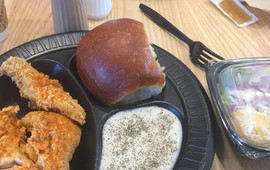 Golden Chick