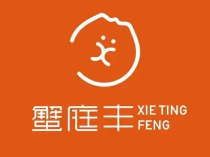 CHEN YANG XIE HUANG SHANG BAO XIN SHI JIE DIAN