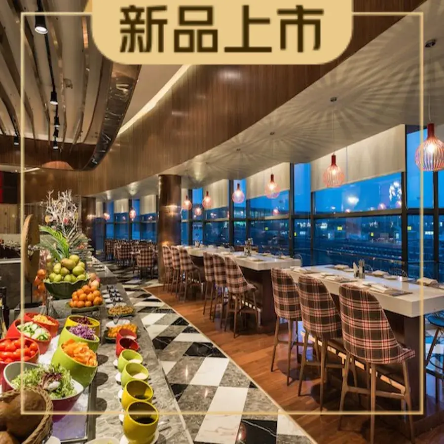 铂尔曼·雅韵西餐厅