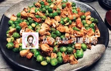 欧巴拌饭(纬中路店)餐厅图片