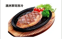 沙拉公社·牛排自助餐厅(桂平店)餐厅图片