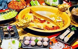 吉祥如意火锅店(石楼县店)