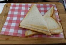 Bean Roasted Espresso Bars美食图片