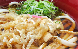 Tsuboya Toyohashieki