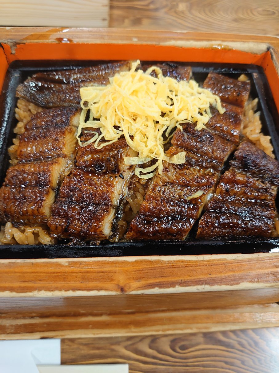 Yanagawaya, Okinobata