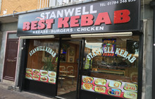Stanwell Kebab House餐厅图片