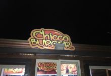Chicco Burger美食图片