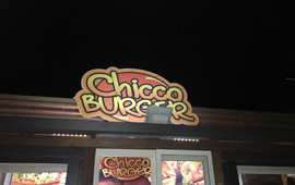 Chicco Burger
