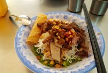 Bun thit nuong美食图片