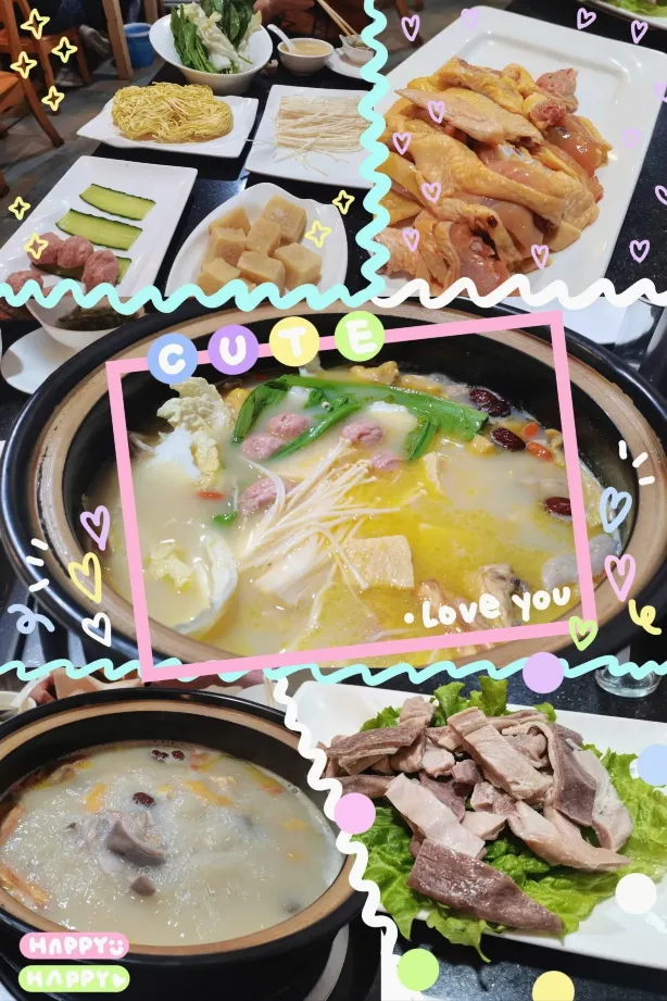 Xinweilaowangzhudu Chicken (liaohelu)