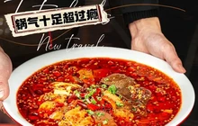 川香源(岷江大道店)餐厅图片