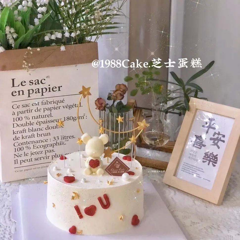 牧初见1988cake·私房烘焙(东阳店)