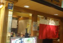 Kukuru Kintetsu Department Store Ikoma美食图片