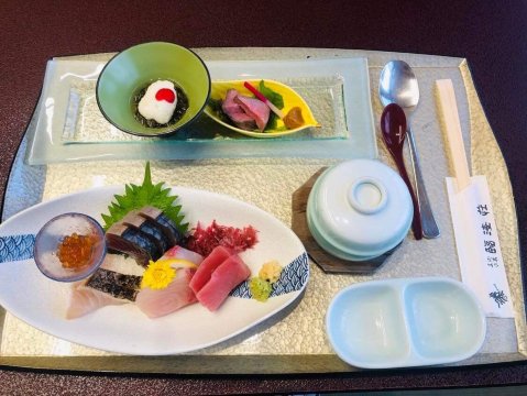 Rinkaiso