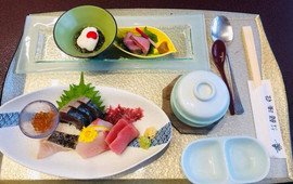 Rinkaiso