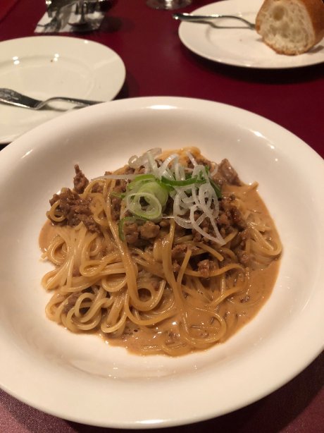 bistro Neko