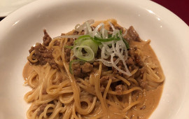 bistro Neko