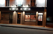 Shabab Balti & Tandoori Restaurant餐厅图片