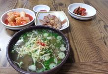 Najugomtang Hayanjip美食图片