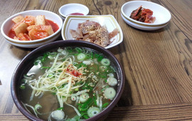 Najugomtang Hayanjip