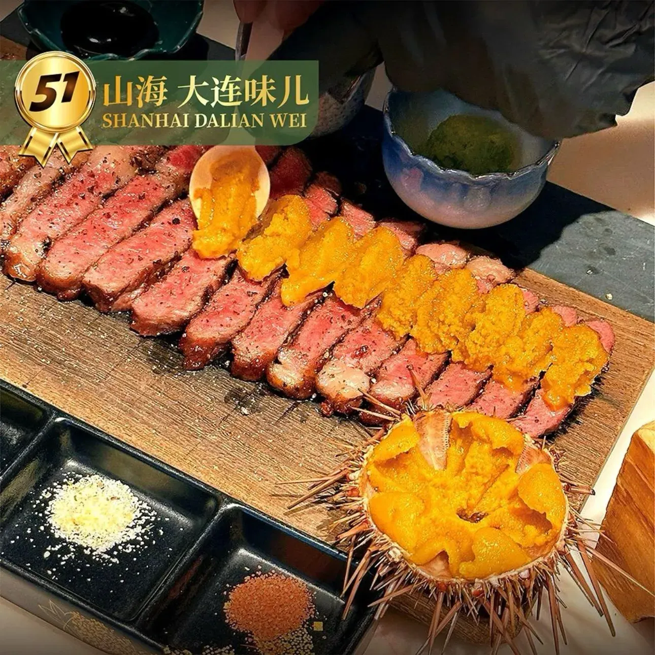 爱龙龙新派和牛烧肉(明泽街店)