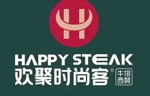 时尚客牛排(清河店)餐厅图片